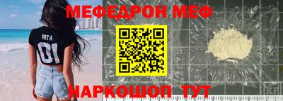 jwh Кулебаки
