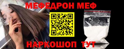 дурь Краснознаменск