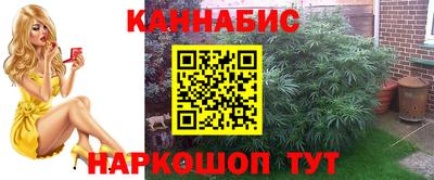 дурь Краснознаменск