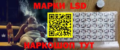 дурь Краснознаменск