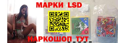 дурь Краснознаменск
