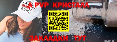 jwh Кулебаки