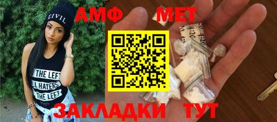 jwh Кулебаки