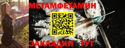 дурь Краснознаменск