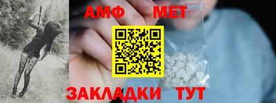 кокаин Кунгур