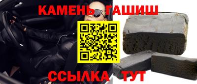 кокаин Кунгур