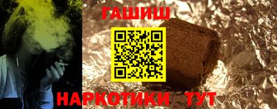 jwh Кулебаки