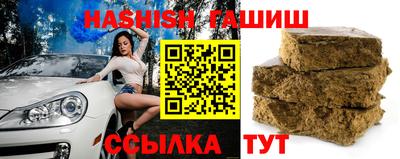 дурь Краснознаменск