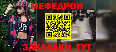 jwh Кулебаки
