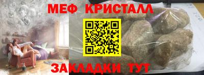 jwh Кулебаки