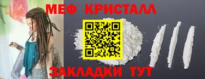 дурь Краснознаменск